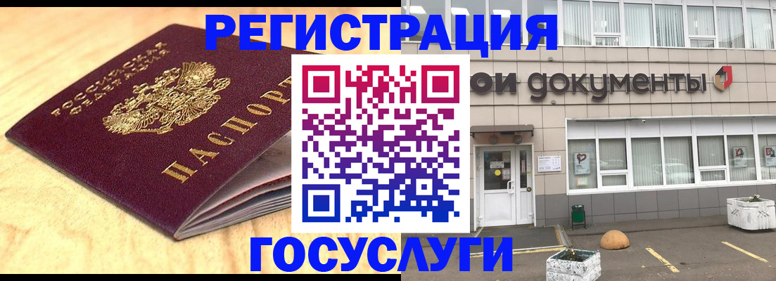 форма 3 в Кольчугино